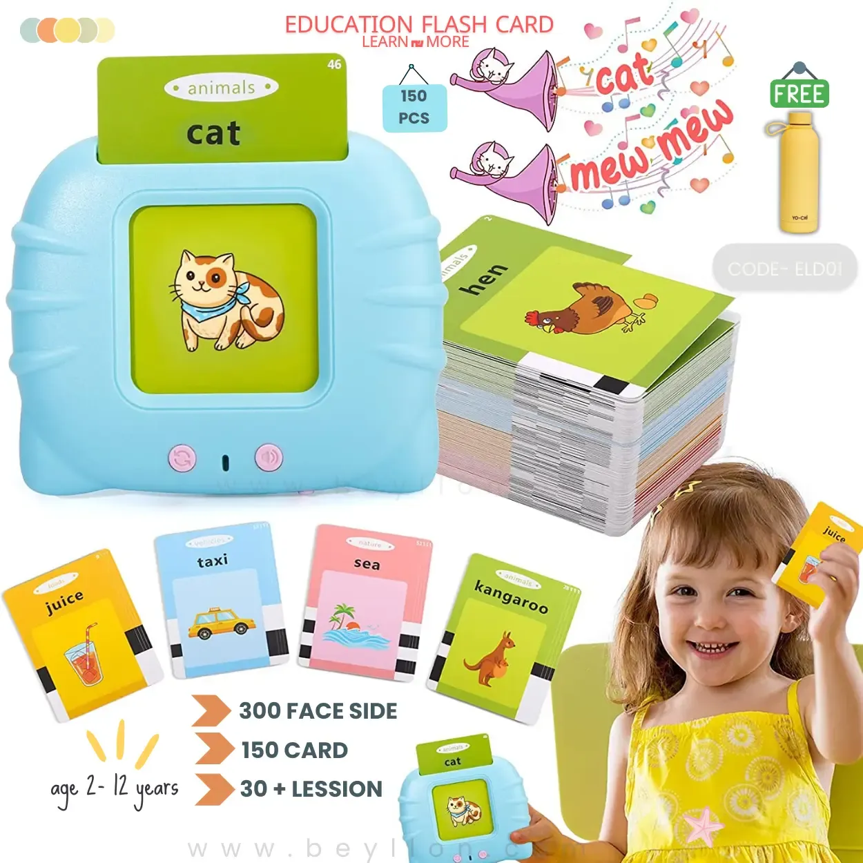 📚 ১৫০টি কার্ড -🔋 Rechargeable-Kids Talking Flash Card বা ইডুকেশনাল লার্নিং ডিভাইস । - Image 1