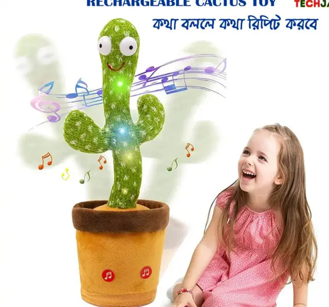 Cactus Toy - Image 4